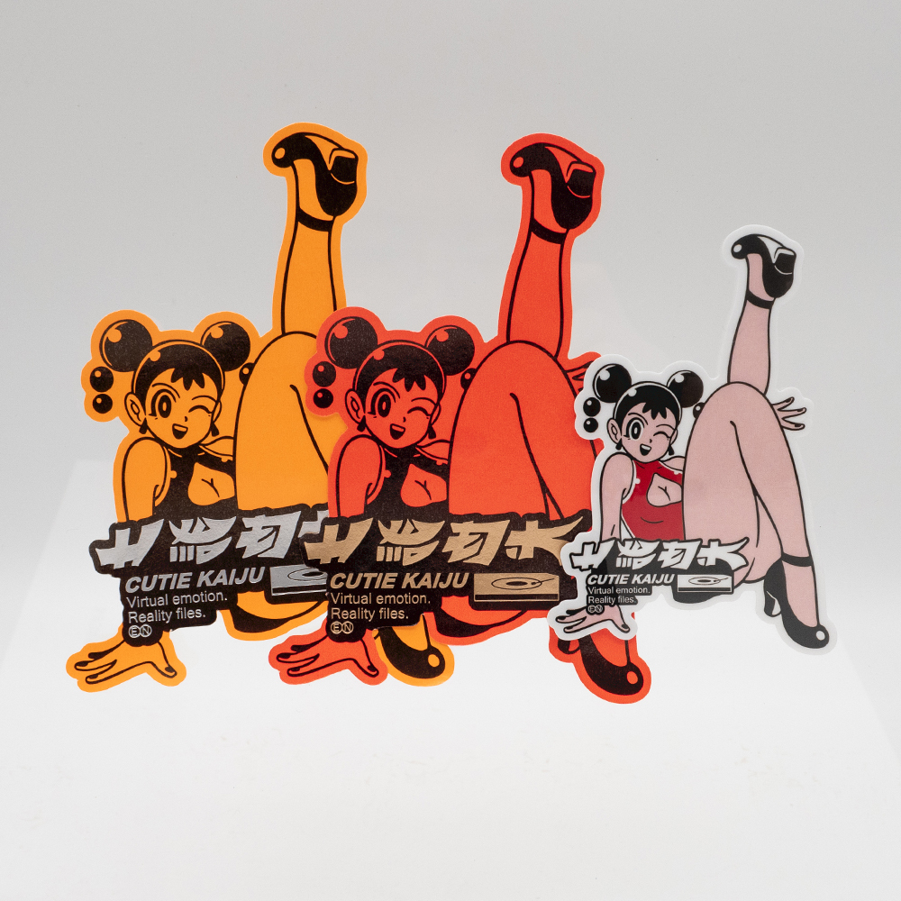 闪光炼狱 - E / F  Stickers