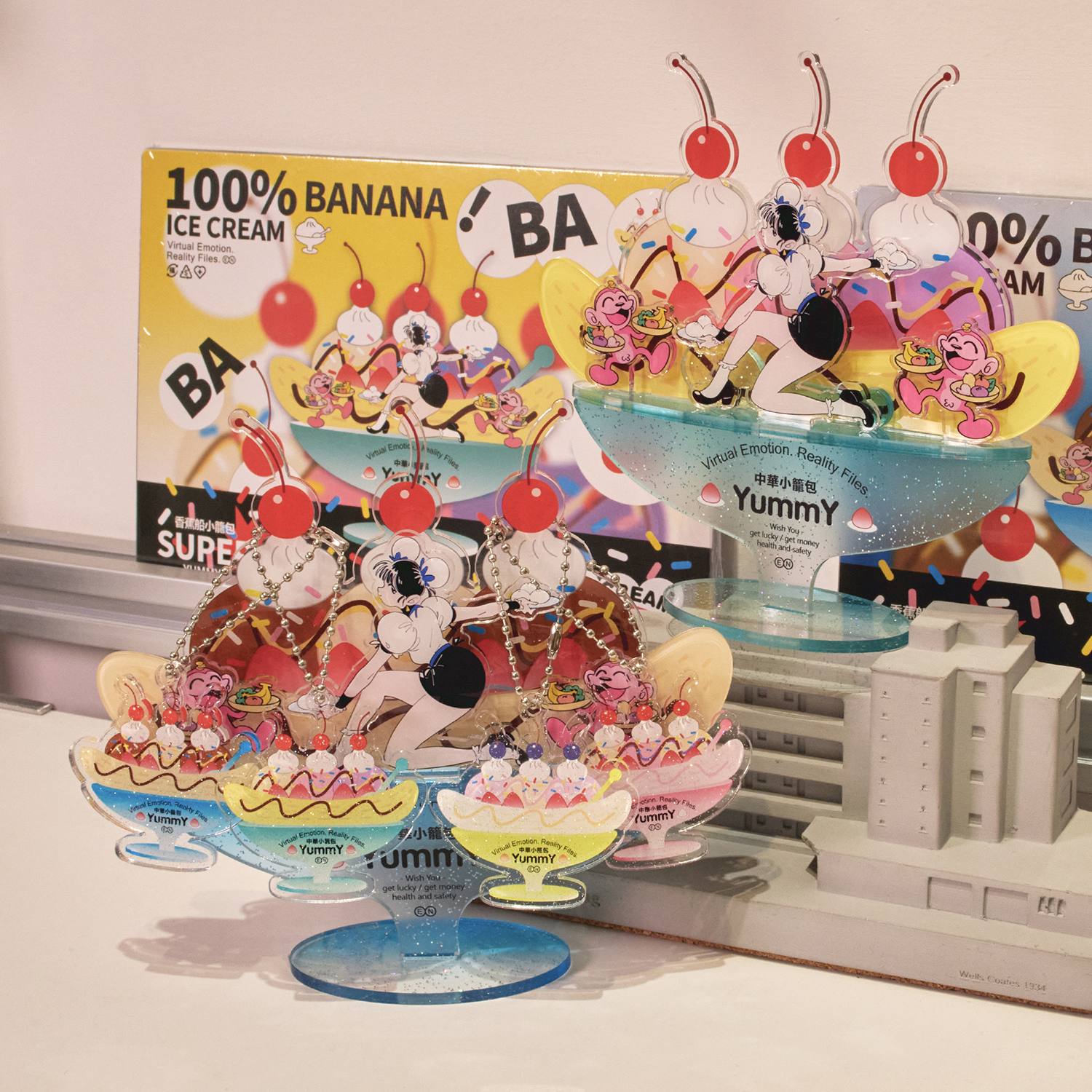 中華小籠包 - BANANA ICE CREAM ACRYLIC STANDEE