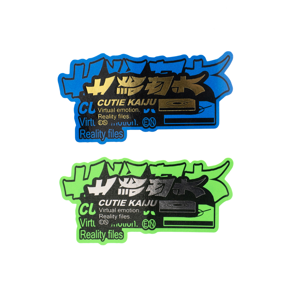 闪光炼狱 - B  Stickers