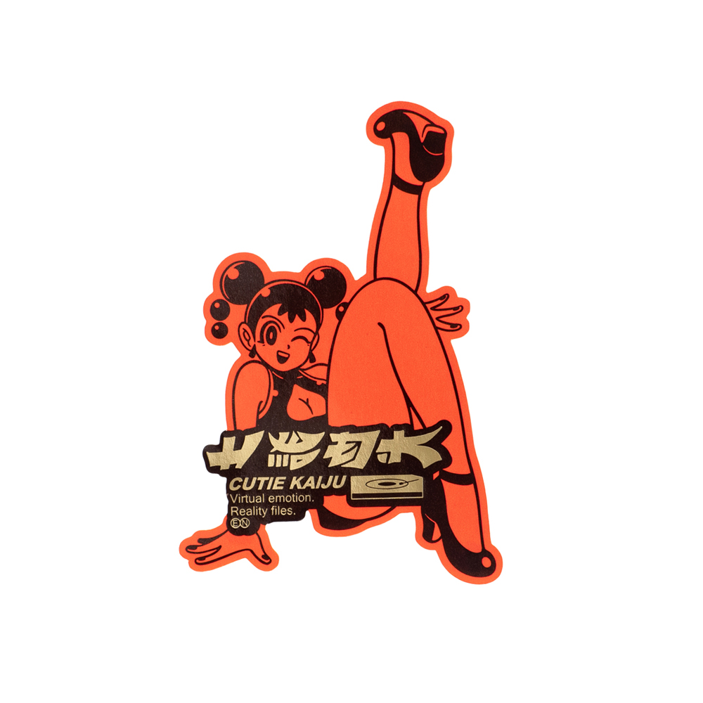 闪光炼狱 - E / F  Stickers