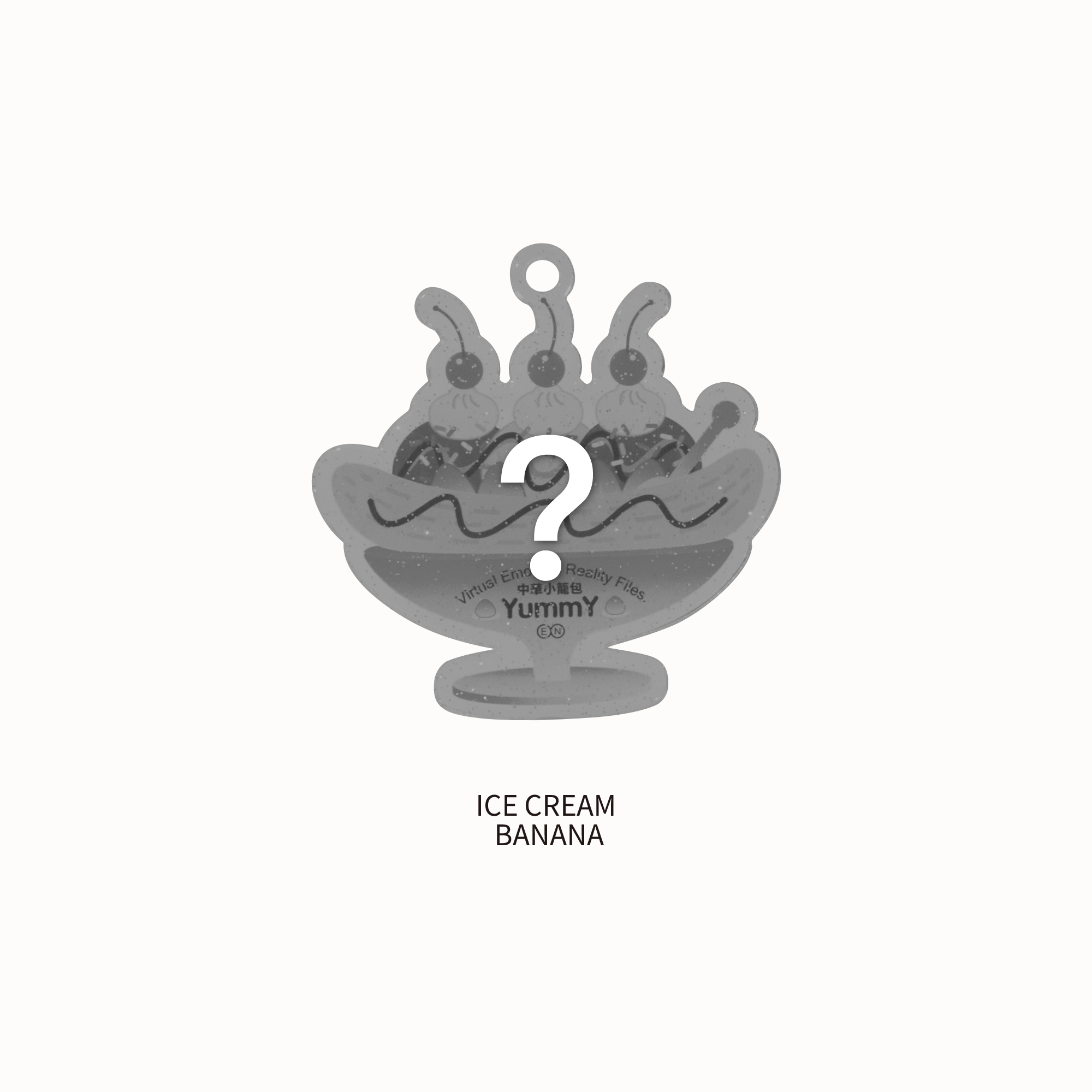 中華小籠包 - BANANA ICE CREAM ACRYLIC STANDEE