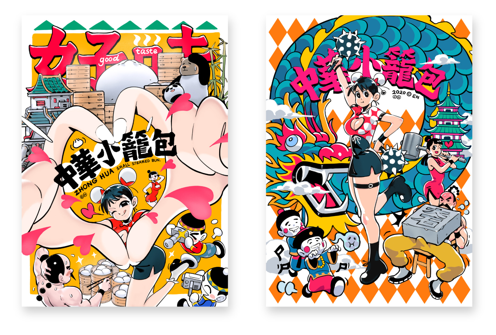 EN A-works Art giclee illustration A4 (4 sheets) - C