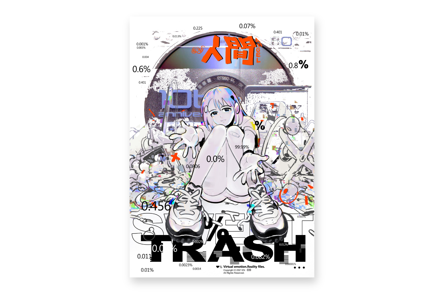 EN A-works Art giclee illustration A4 (4 sheets) - E