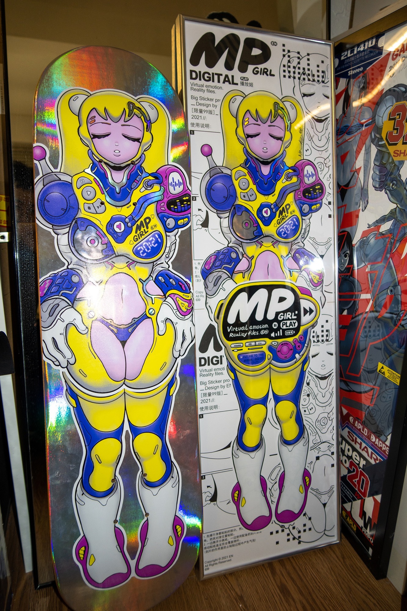 MP Girl large sticker Limited Edition
