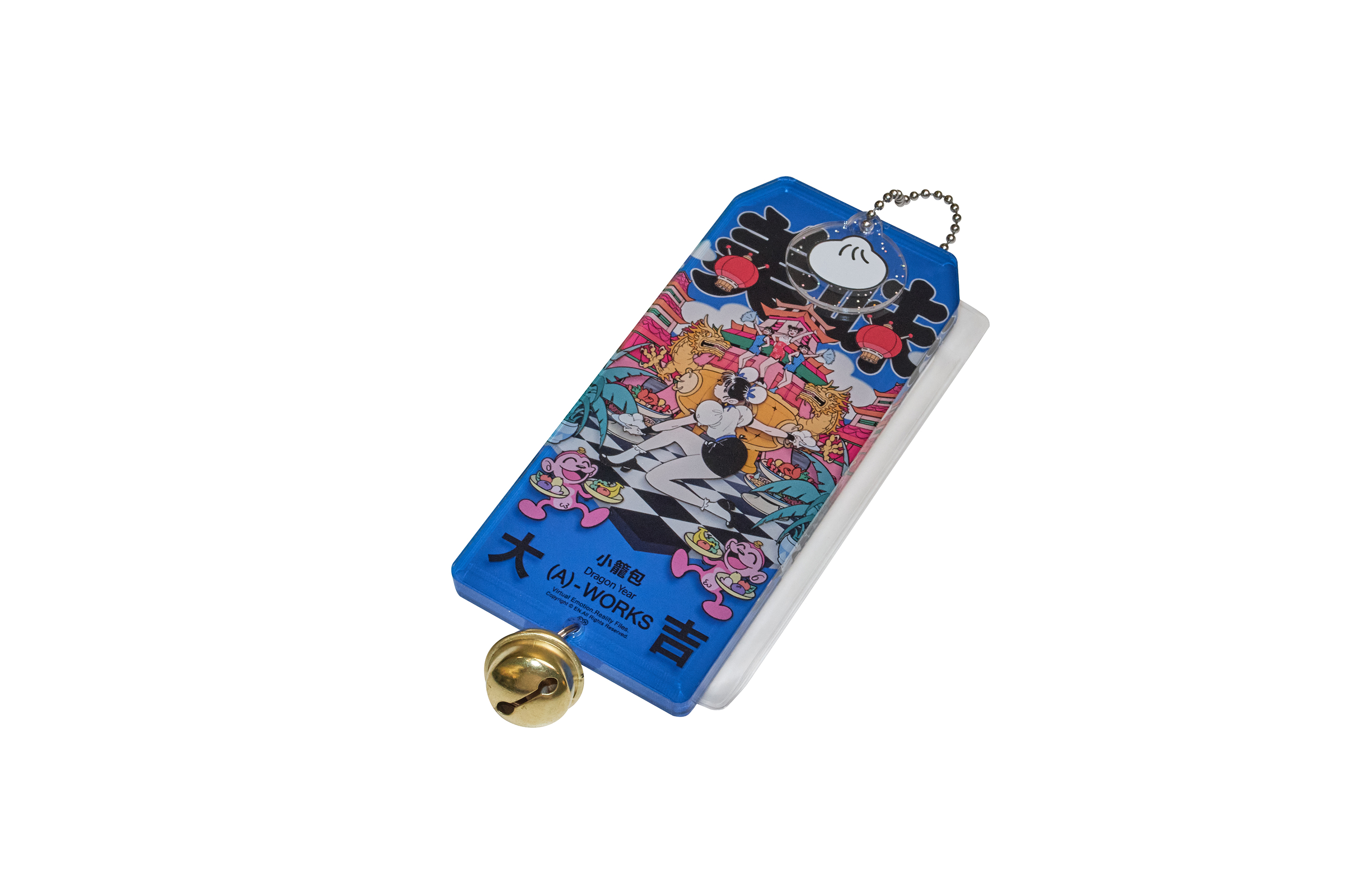 中華小籠包 - 好运 Good Luck Acrylic Bell goods