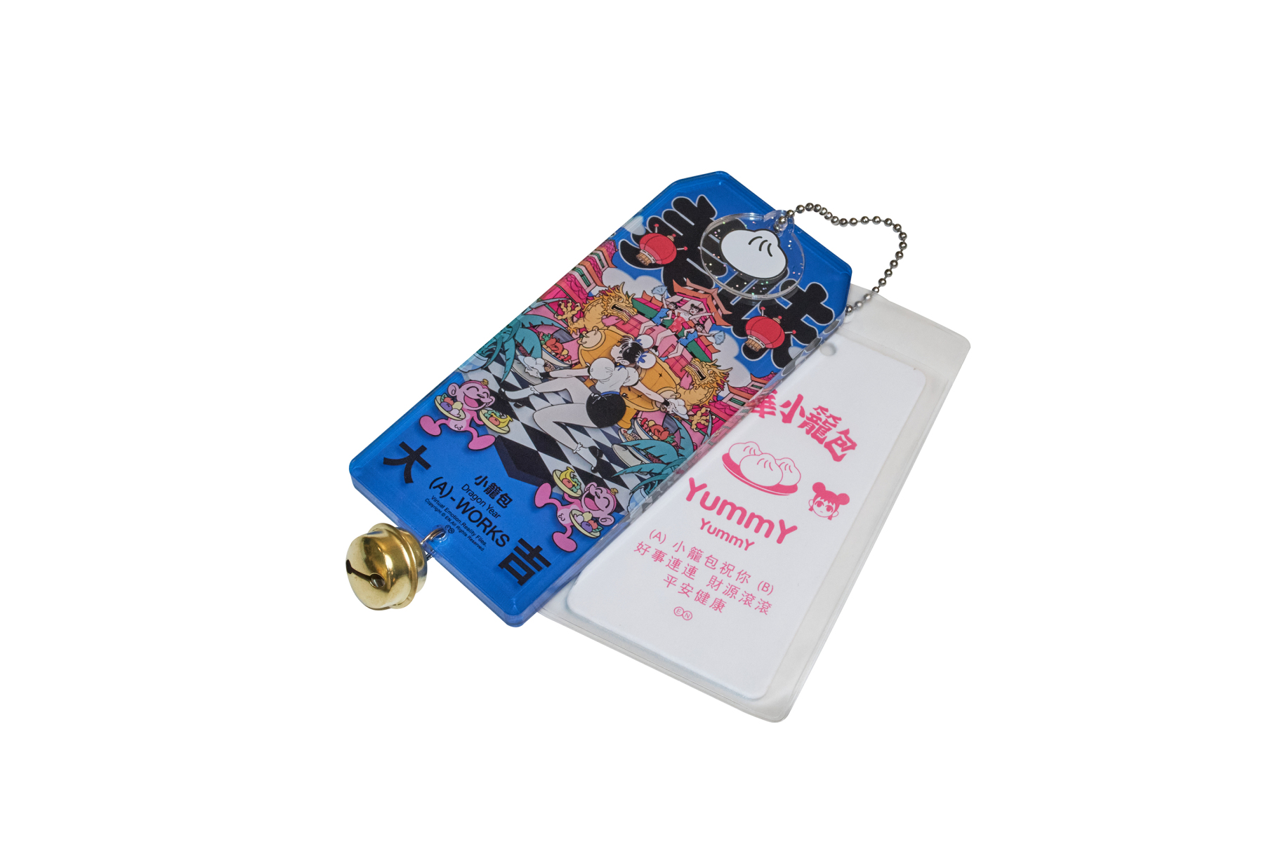 中華小籠包 - 好运 Good Luck Acrylic Bell goods