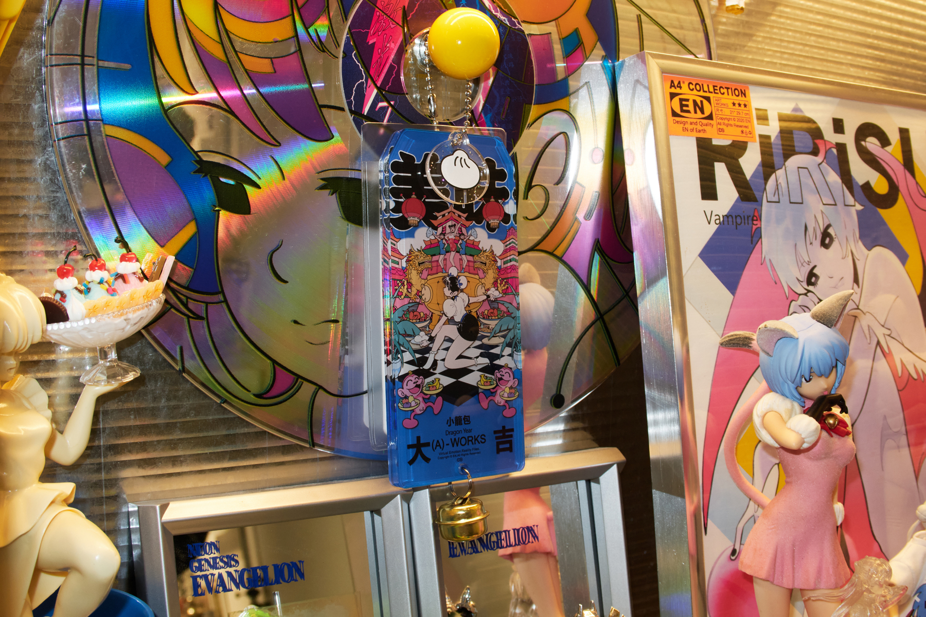 中華小籠包 - 好运 Good Luck Acrylic Bell goods