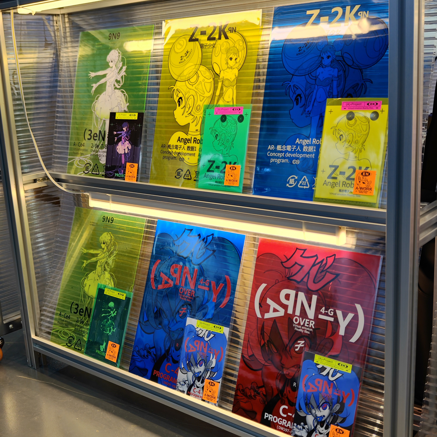 EN A-works Art  PVC illustration