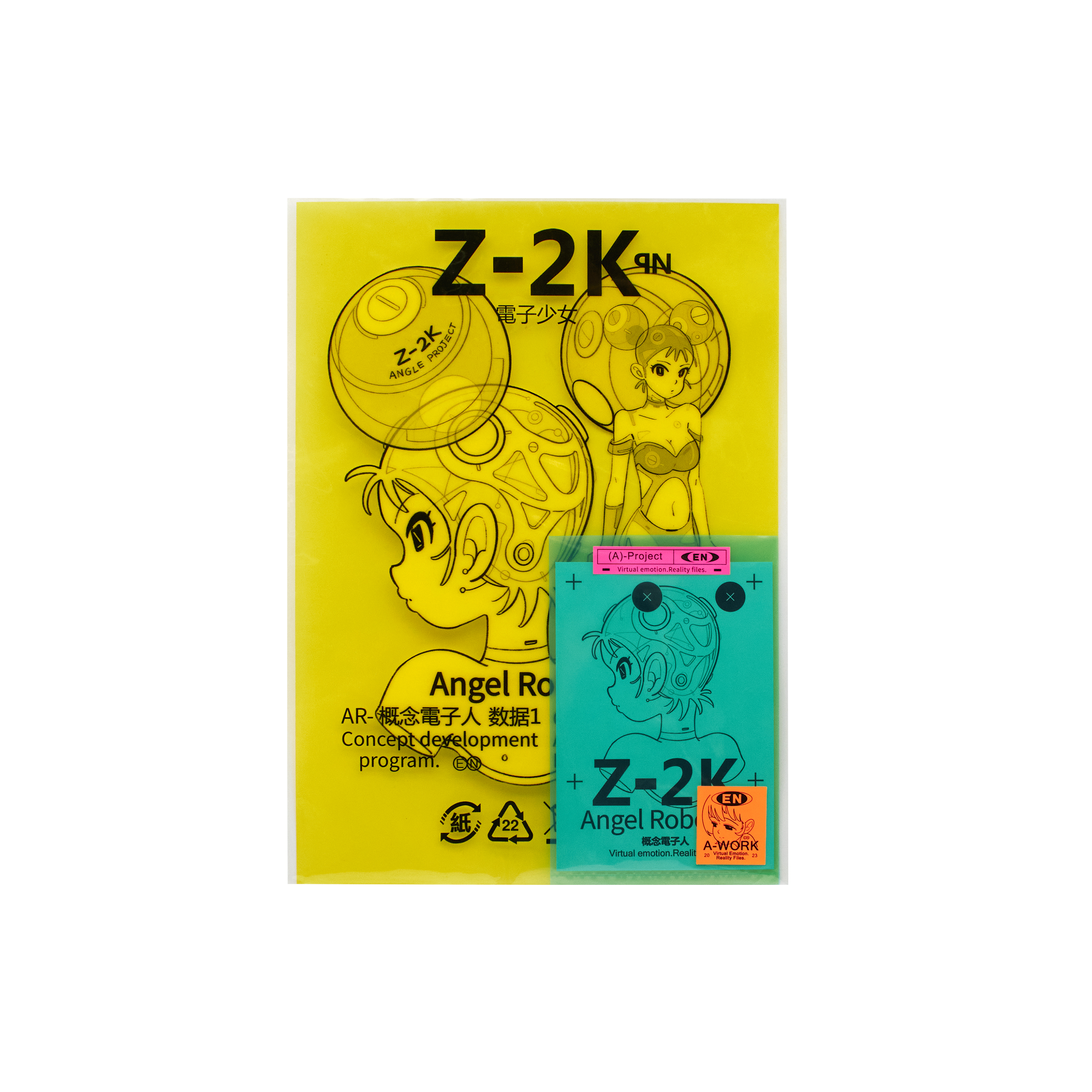 EN A-works Art  PVC illustration