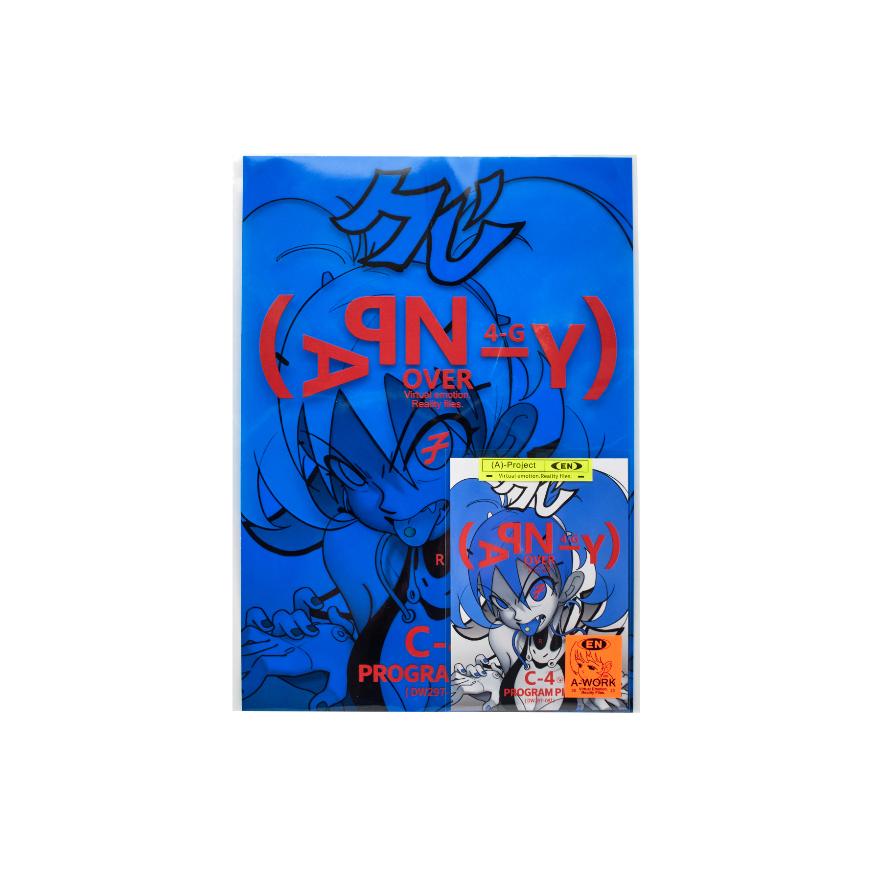 EN A-works Art PVC illustration