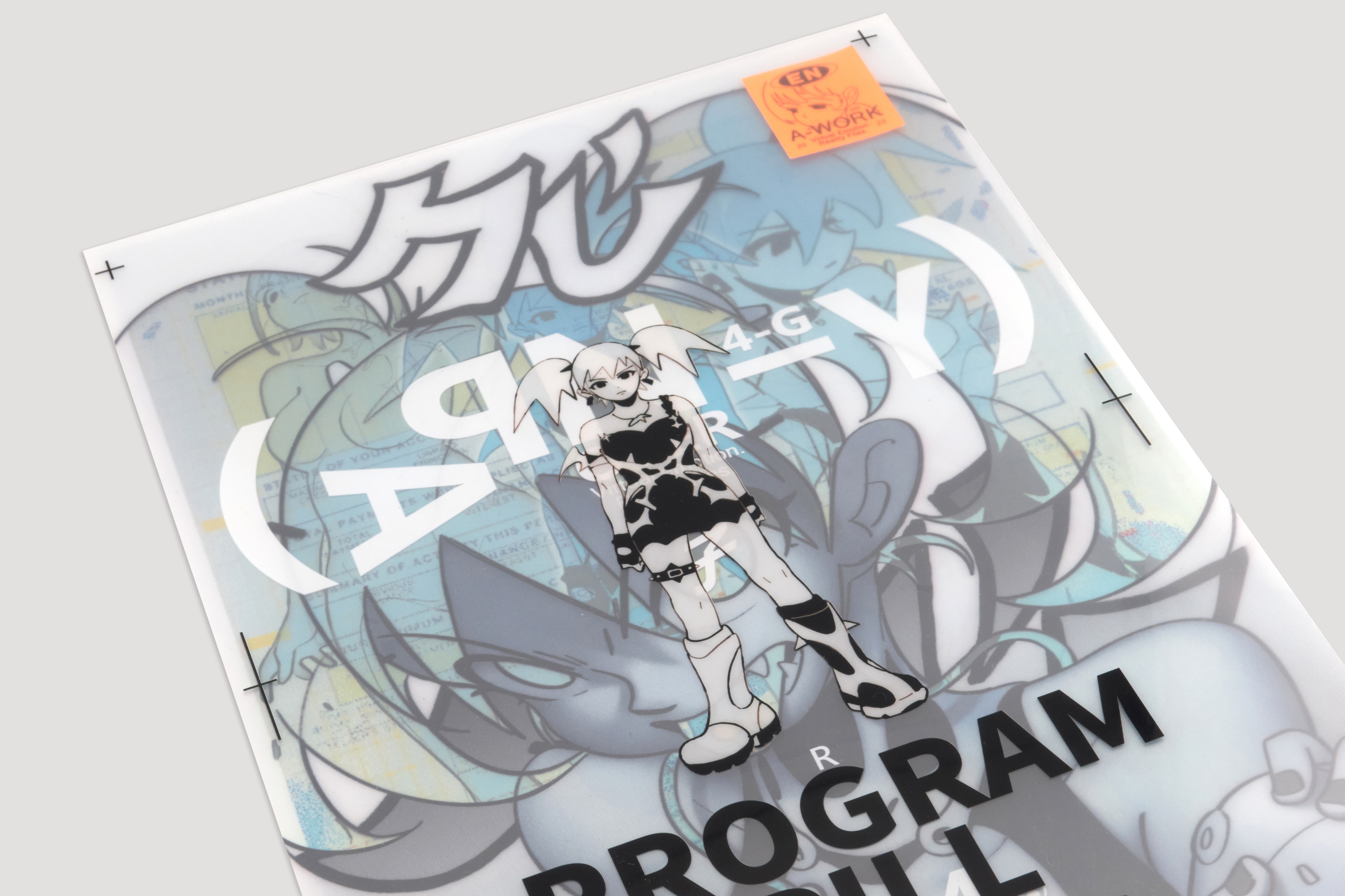 EN A-works Art  電子藥丸PVC Special Edition