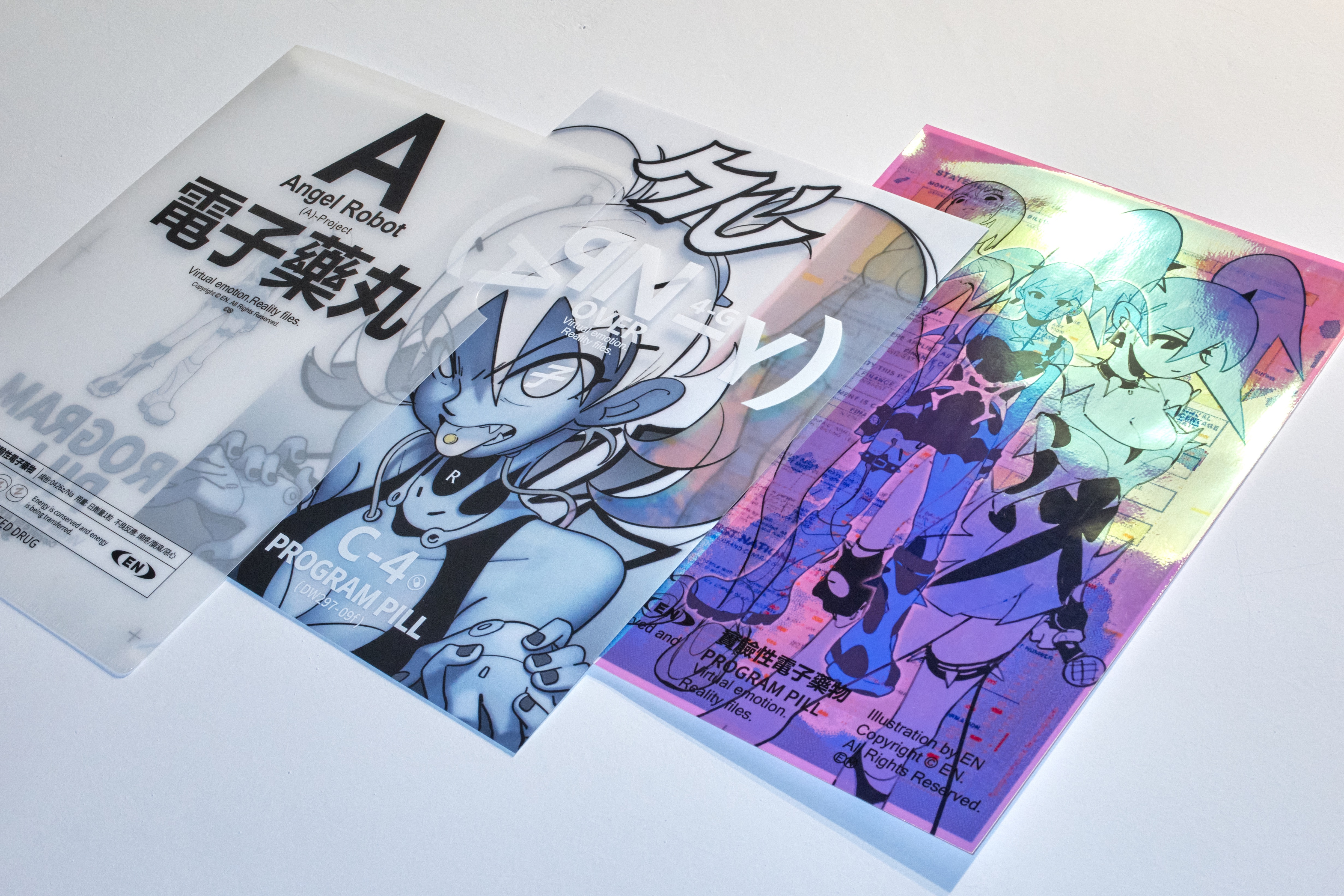 EN A-works Art  電子藥丸PVC Special Edition