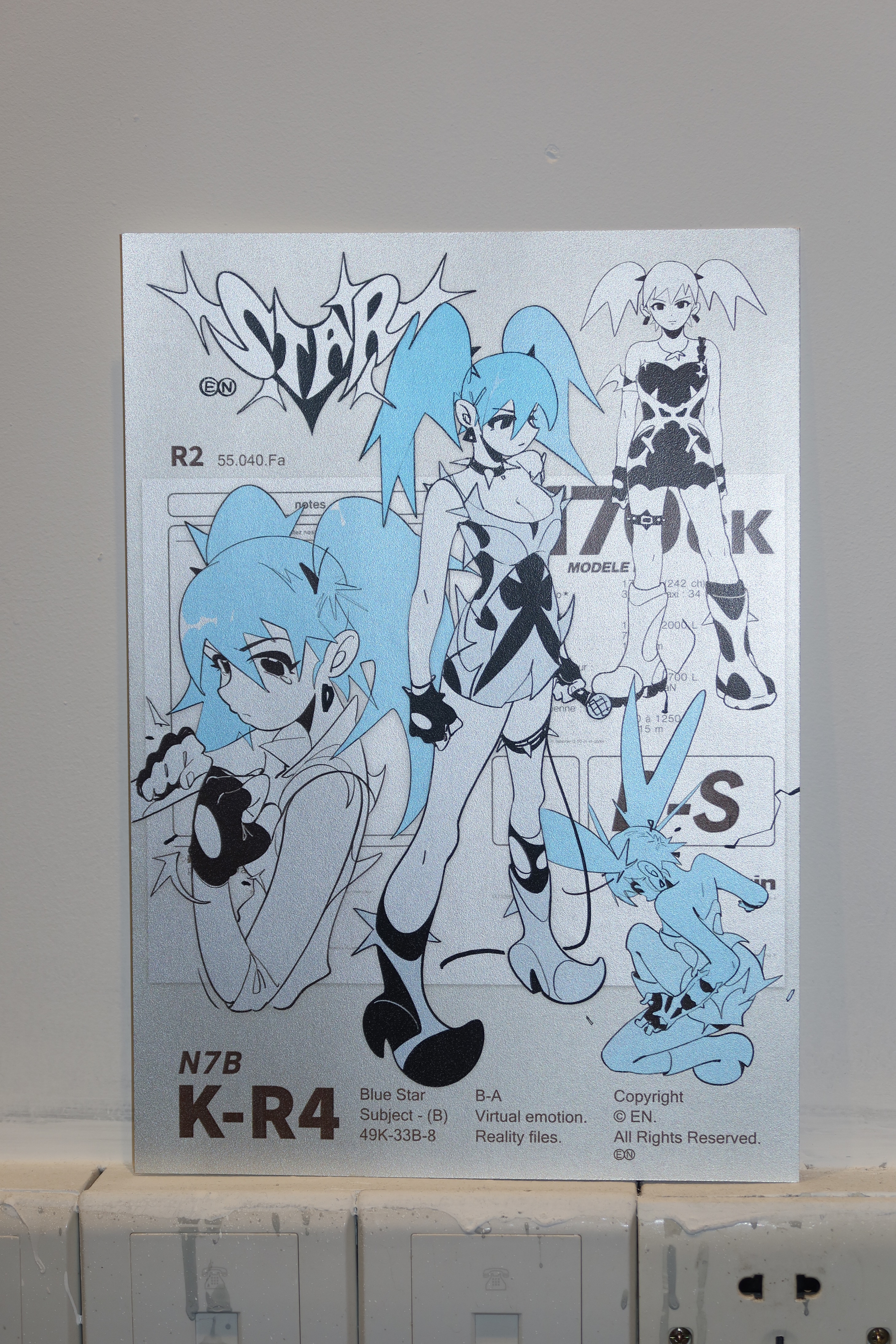 EN A-works Art giclee illustration A4 (4 sheets) - F