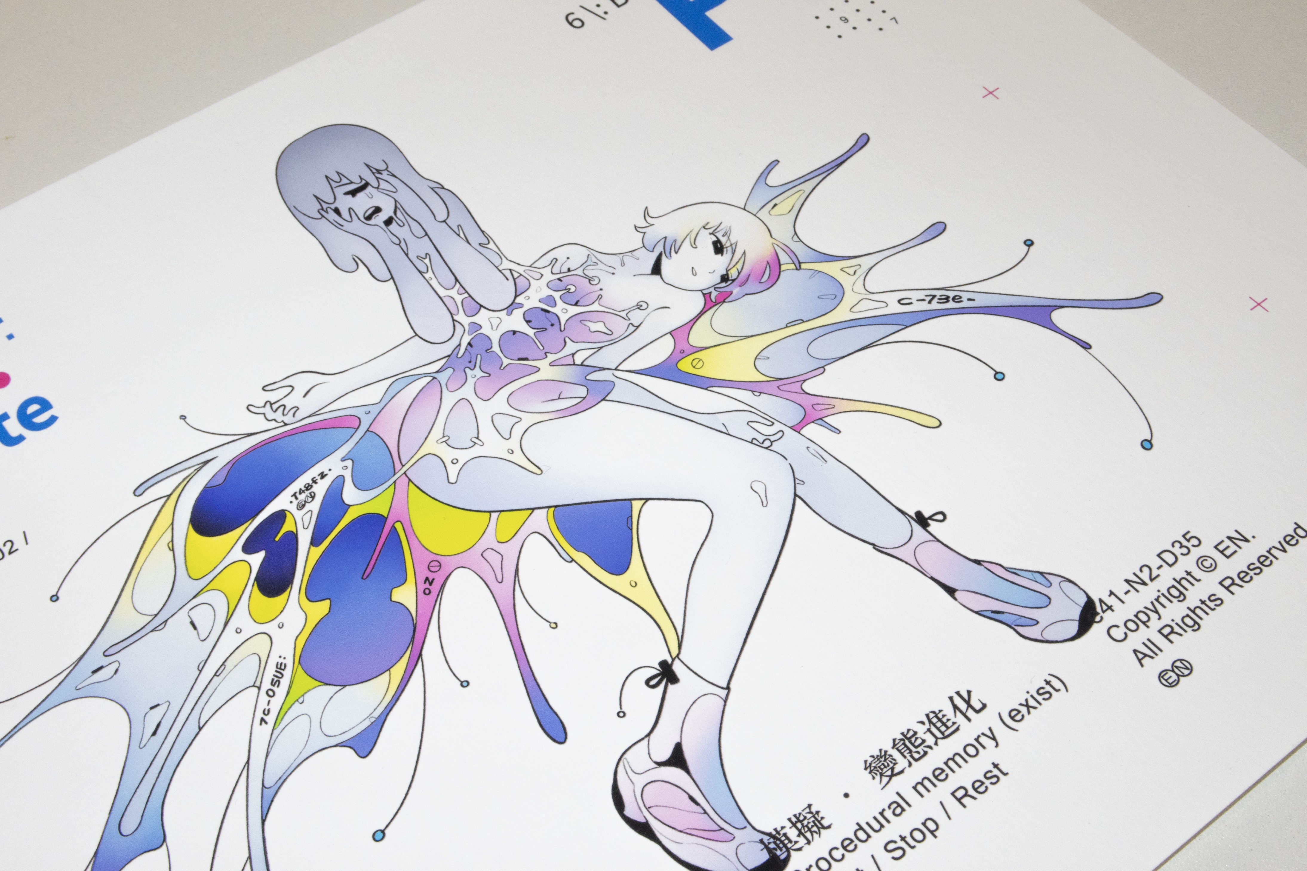 EN A-works Art giclee illustration A4 (4 sheets) - E