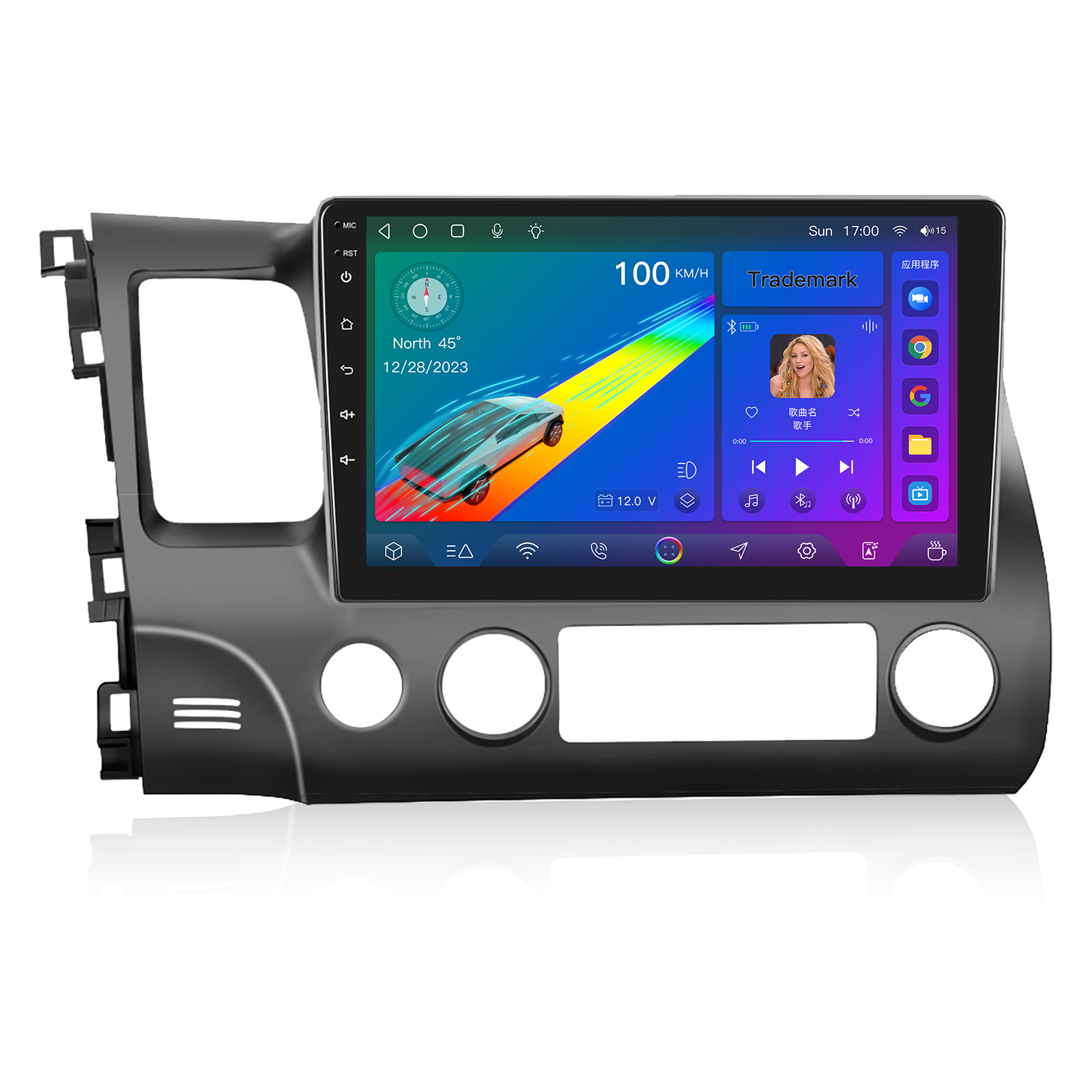 10.1 inch IPS Touch Screen Android 12 Car Radio for Honda Civic 2006-2011 with 2GB RAM+32GB ROM