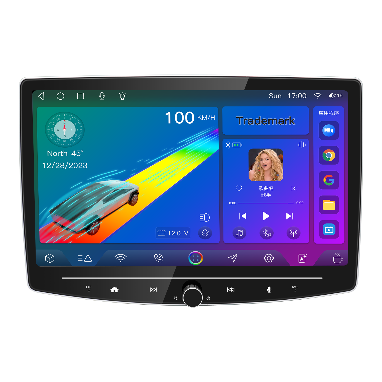 10-inch Double DIN Android Knob-Adjustable Touch Screen Car Radio