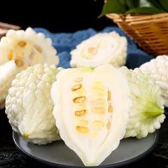 🎆41% off 🥂50 PCS White Jade Bitter Melon Seeds🍠