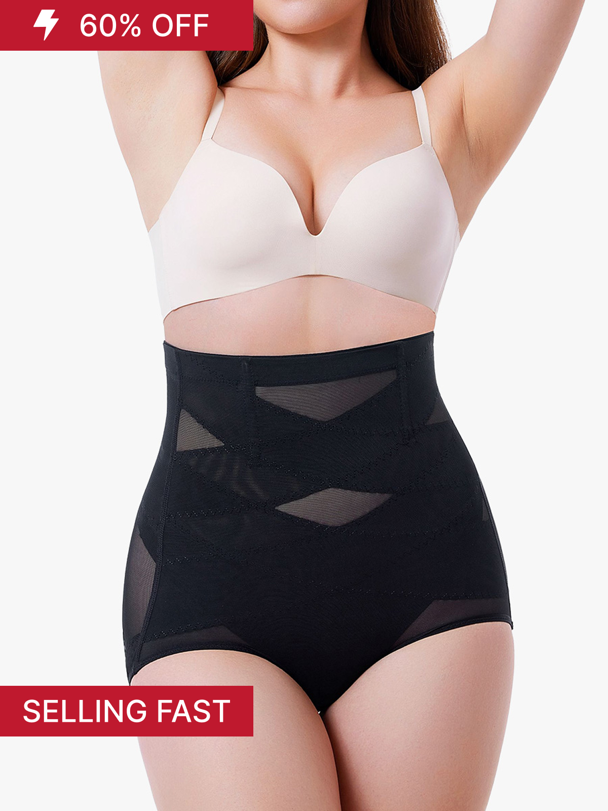 High Waist Invisible Tummy Control Panties With Elastic Waistband And Double Entangled Design