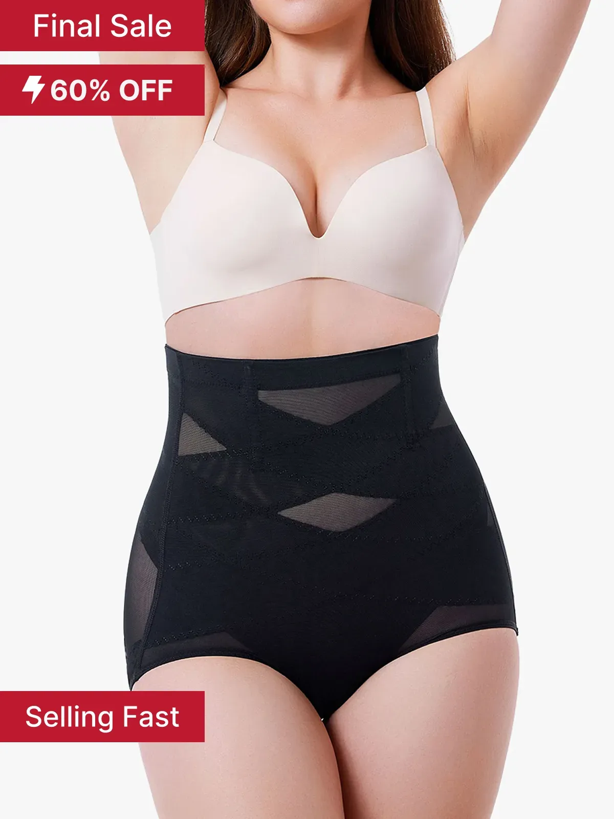 High Waist Invisible Tummy Control Panties With Elastic Waistband And Double Entangled Design
