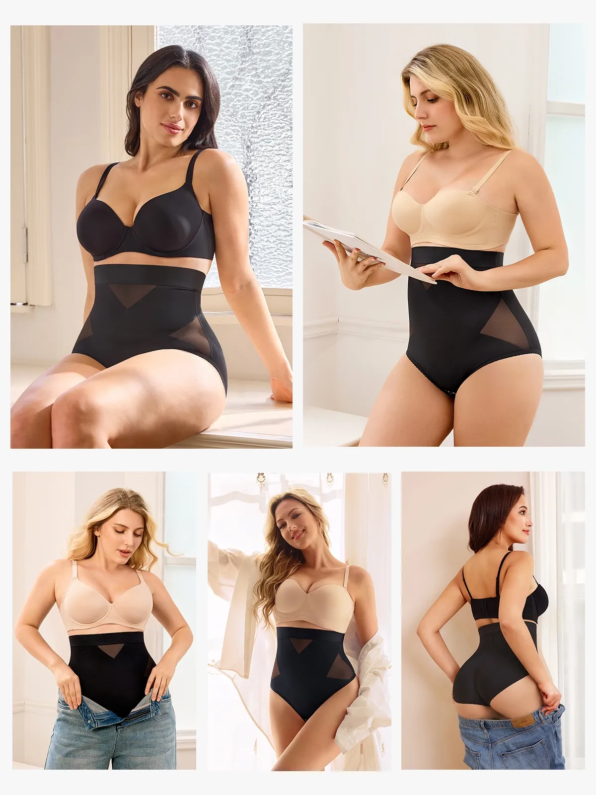Mesh High-Waist Tummy Control Panty
