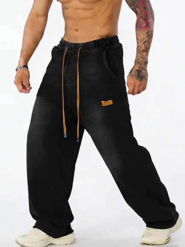 Men’s Straight-Leg Jeans