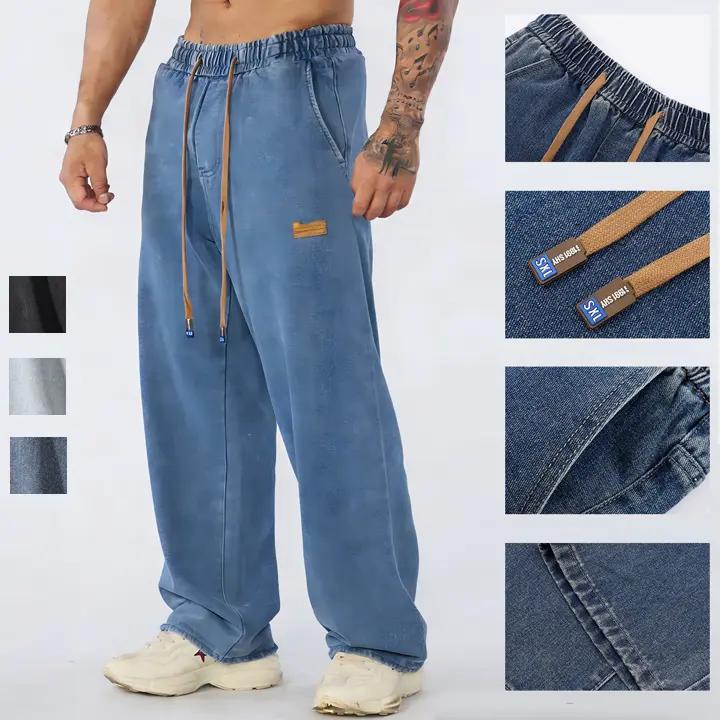 Men’s Straight-Leg Jeans