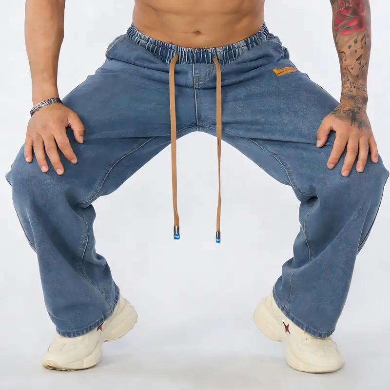 Men’s Straight-Leg Jeans