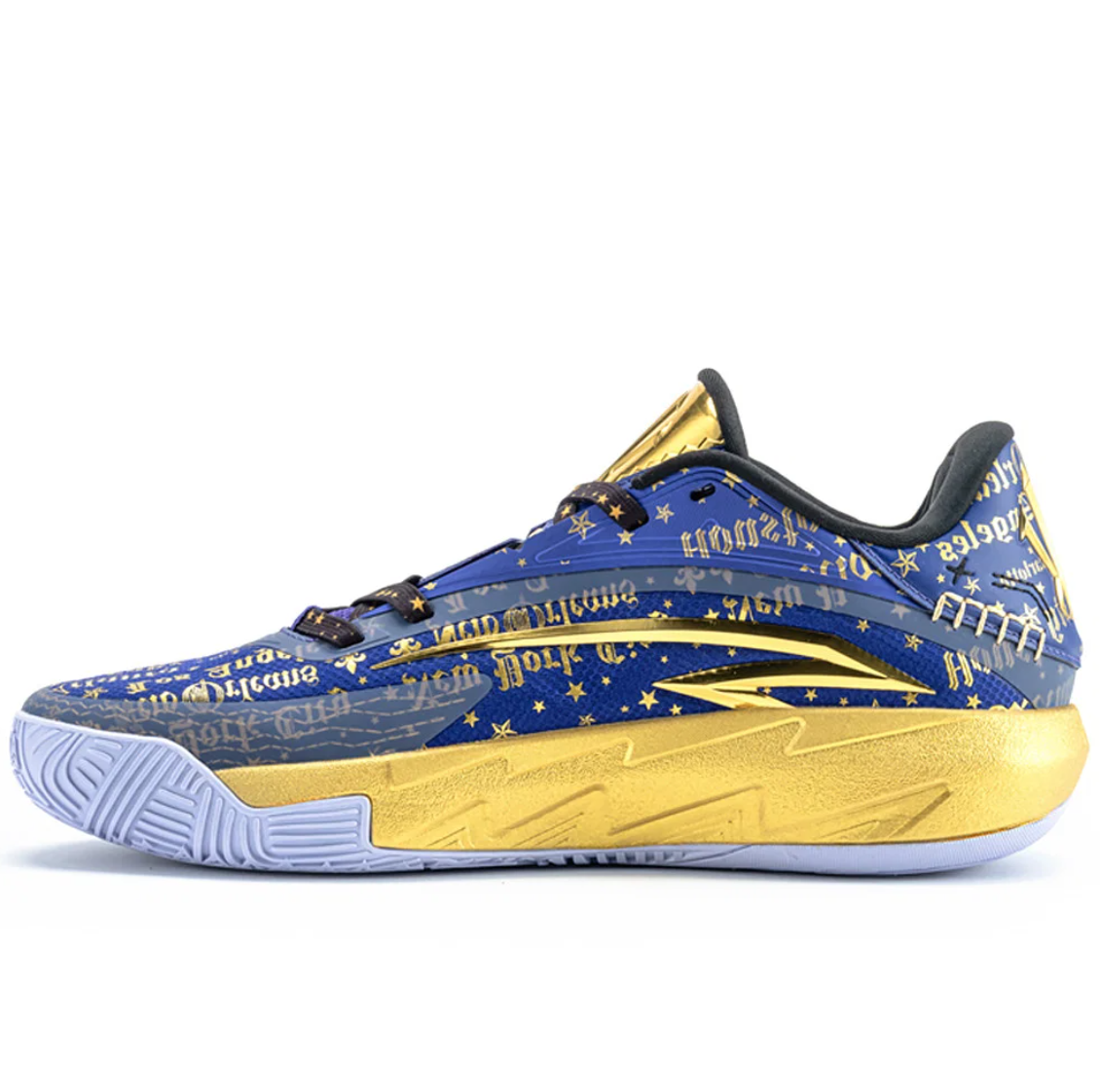 Men's Blue & Golden Print Sneakers