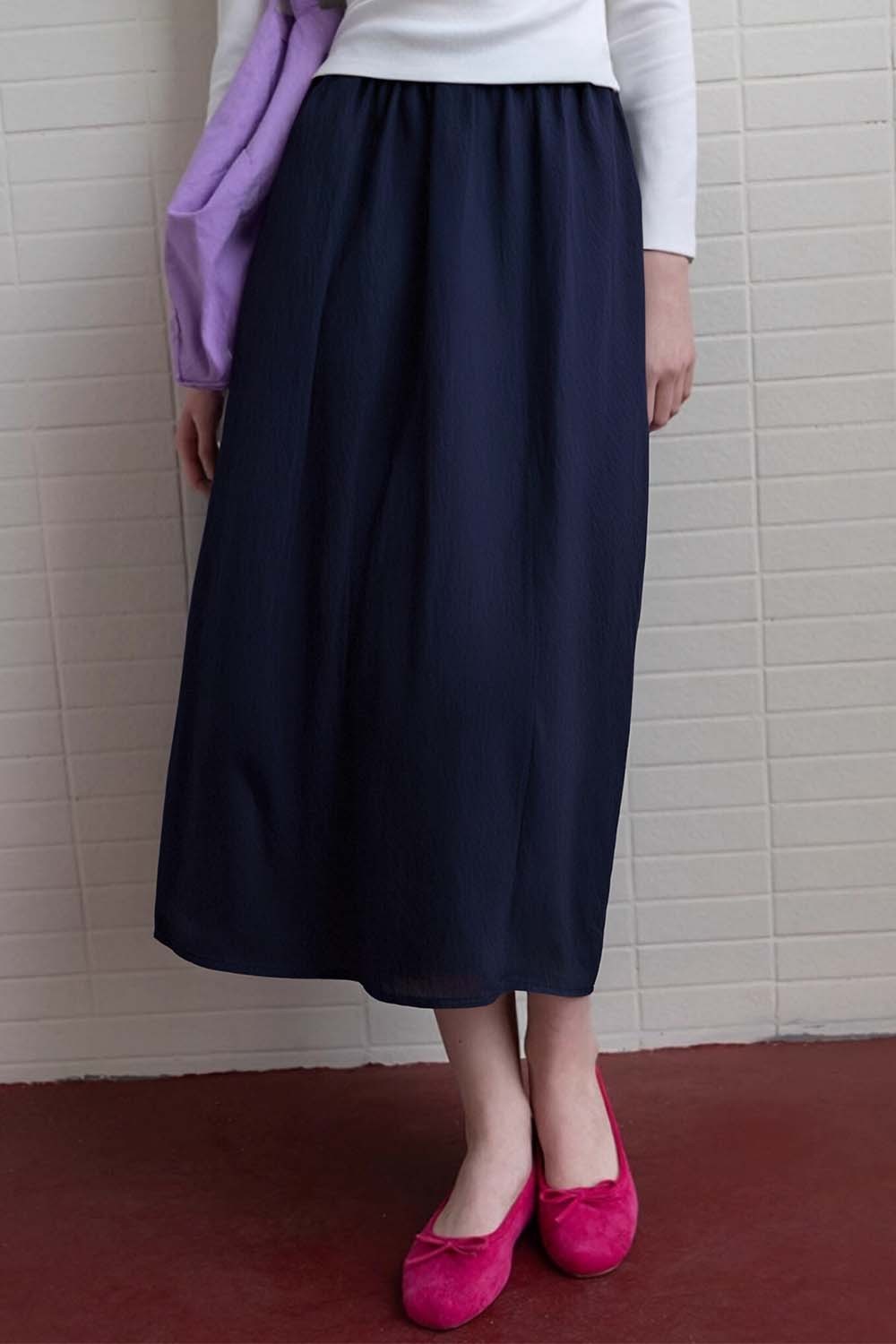 Fashion Casual Flower Bud Skirt