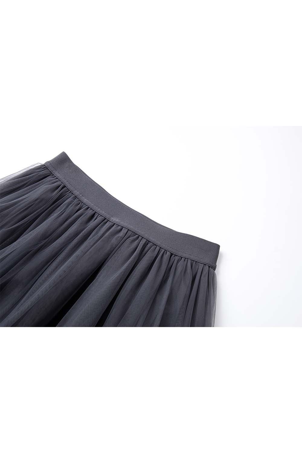 Double-Layered Mesh Puffy Skirt