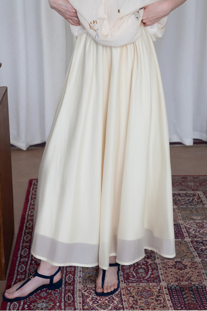 Elegant Three-Layer Skirt
