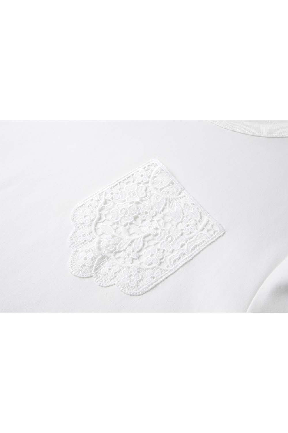 Lace Patch Pocket T-Shirt