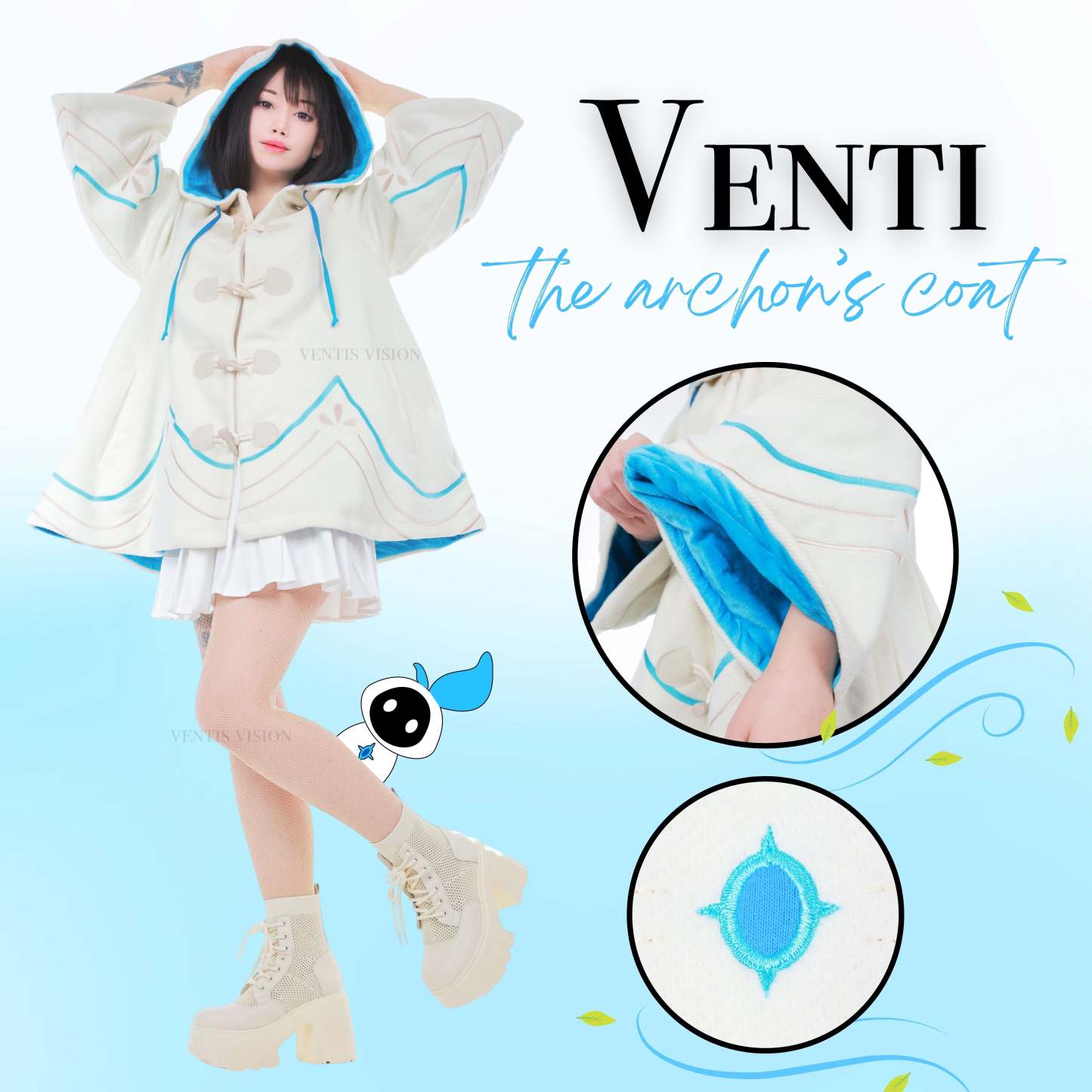 Venti Cloak