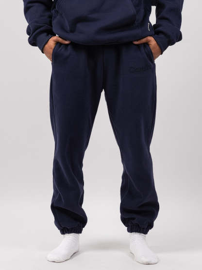 Minimalist Sweatpants