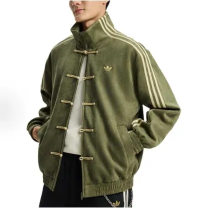 CTT Chinese Track Top 3.1 Gender Neutral Jacket (Olive)