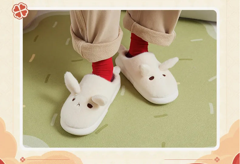 Official Klee Impression House Slippers