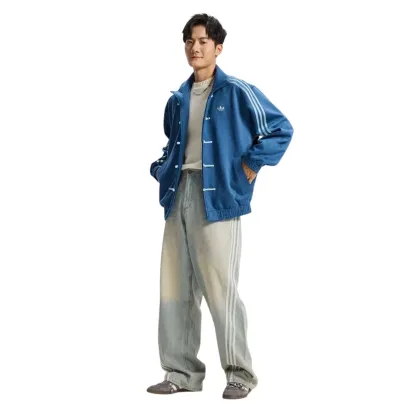 CTT Chinese Track Top 3.1 Gender Neutral Jacket (Deep Blue)