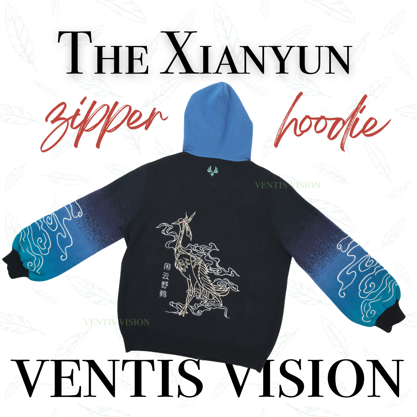 Genshin Zipper Hoodie II