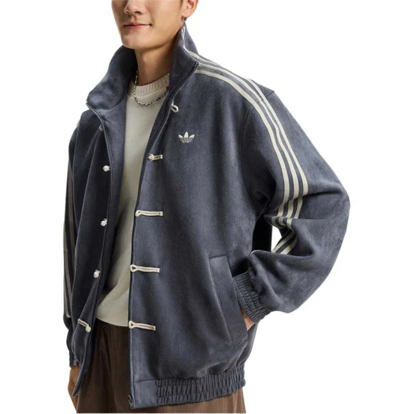 CTT Chinese Track Top 3.1 Gender Neutral Jacket (Dark Grey)