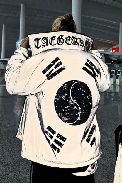 ByTheR Reversible Vintage Taegeukgi Reflective Fleece High Neck Jumper