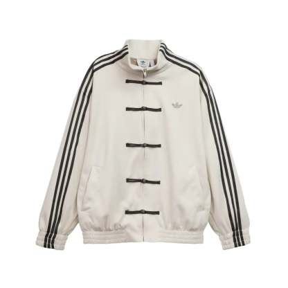 Nouvel An Chinois Édition