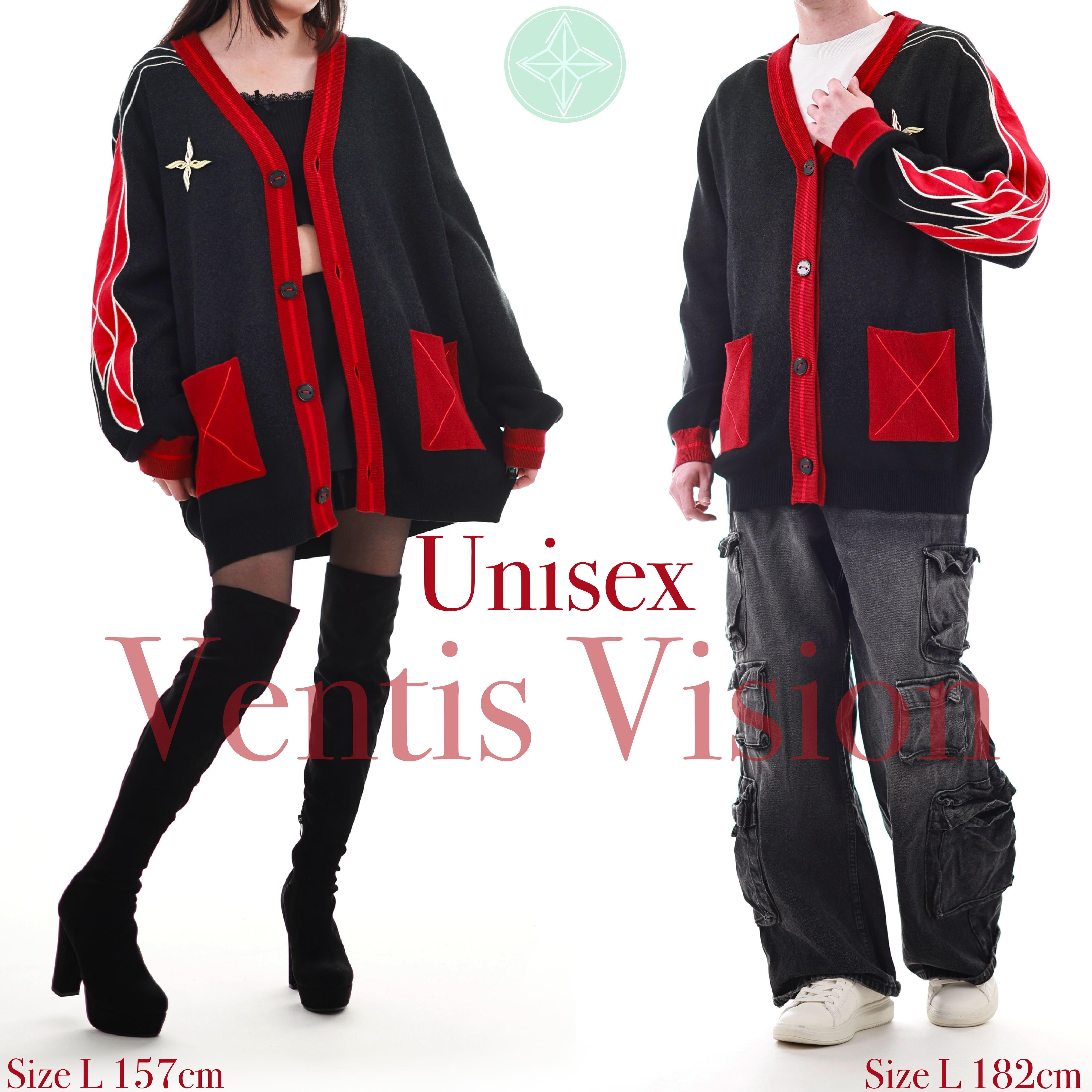 Genshin Cardigan III