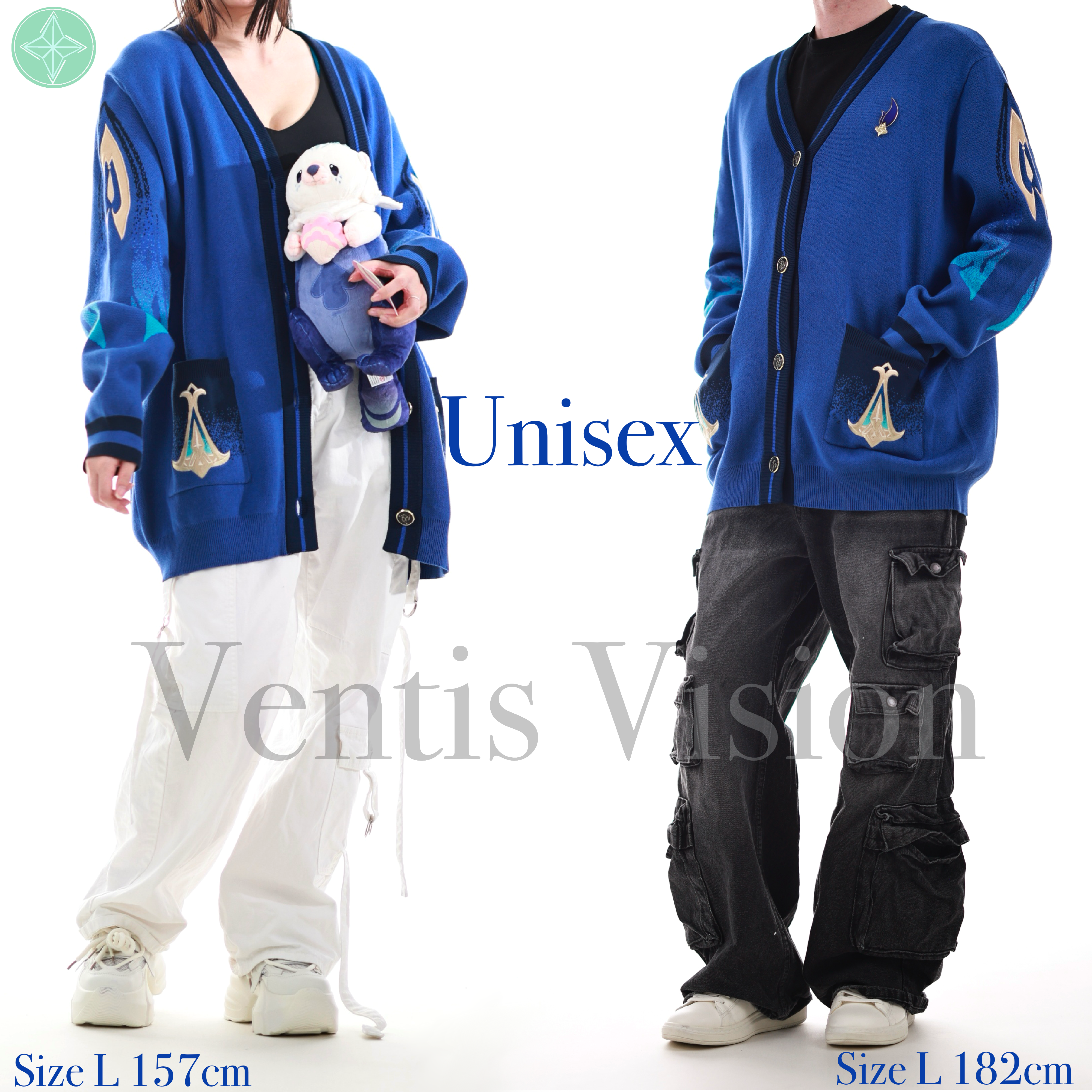 Genshin Cardigan III