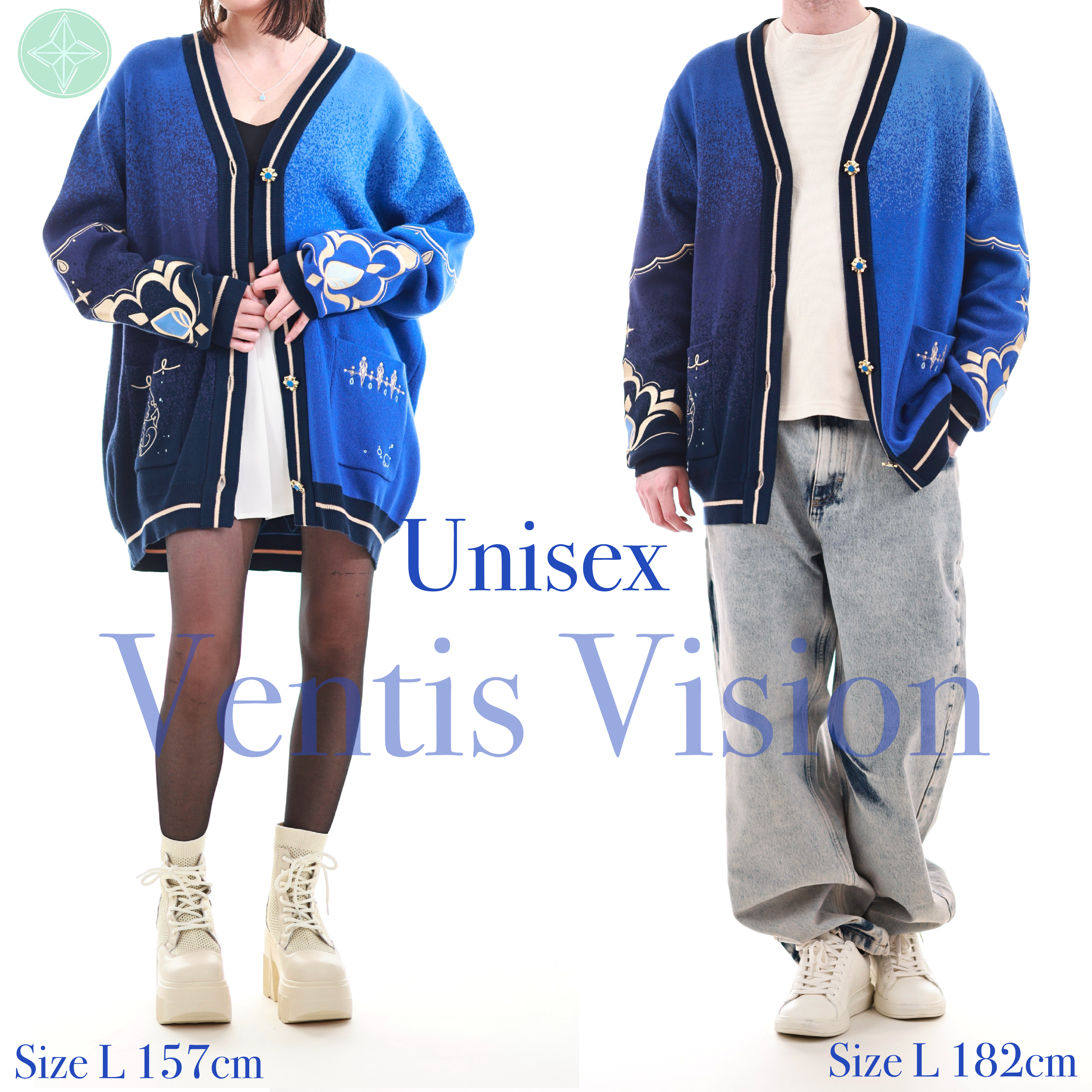 Genshin Cardigan III