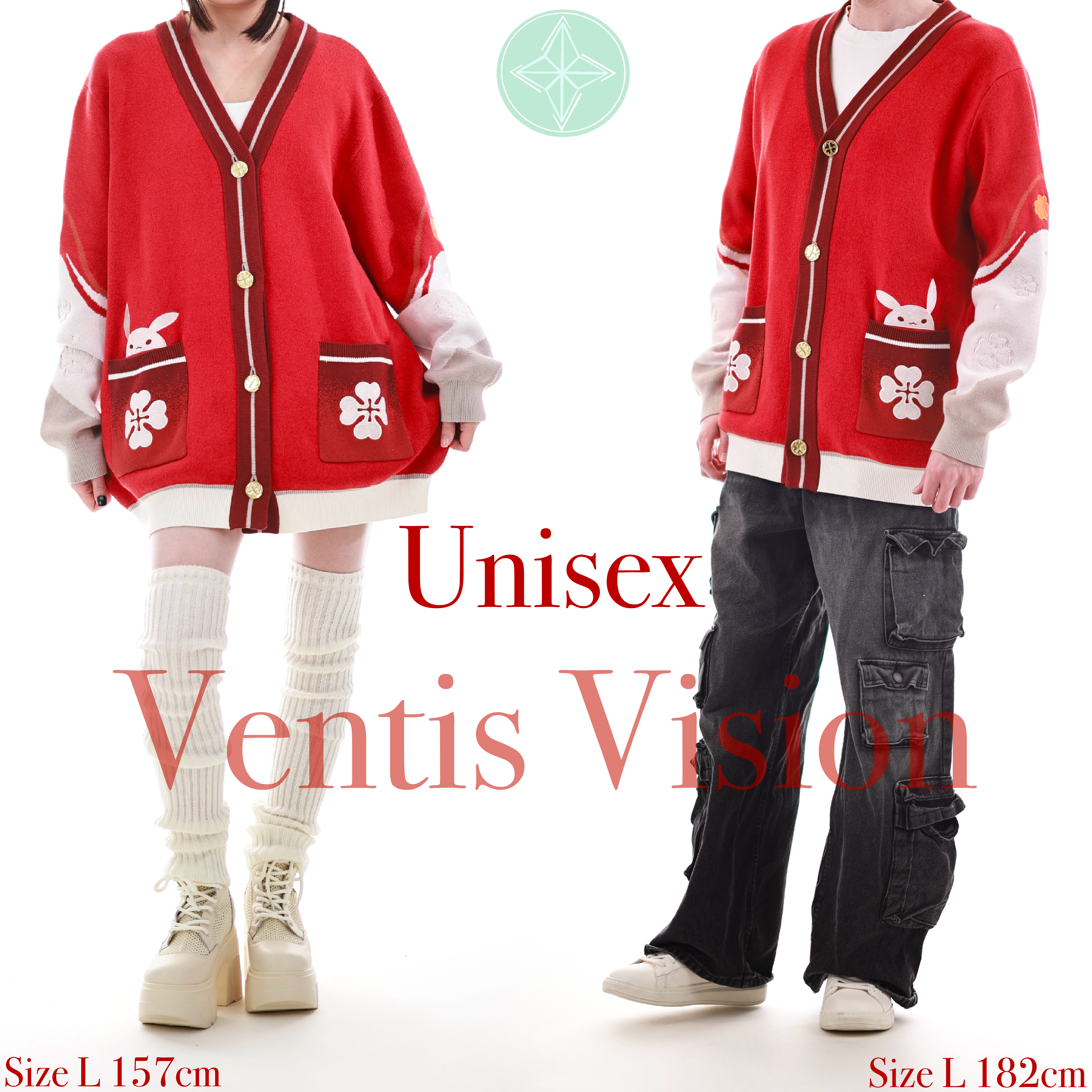 Genshin Cardigan III