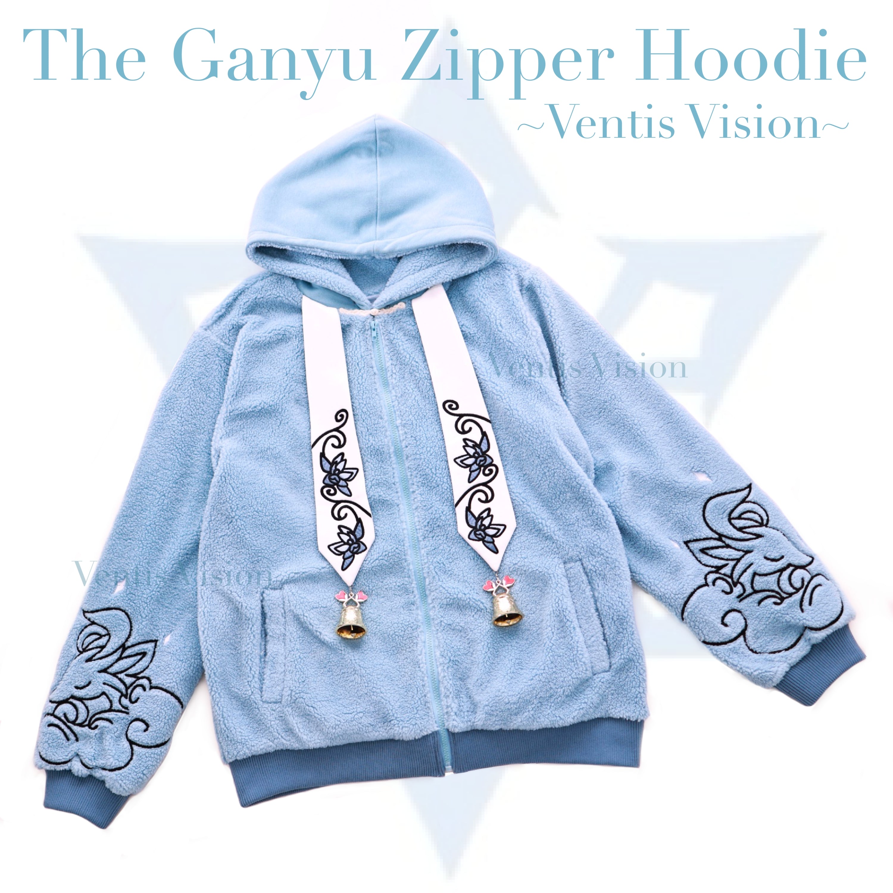 Genshin Zipper Hoodie II