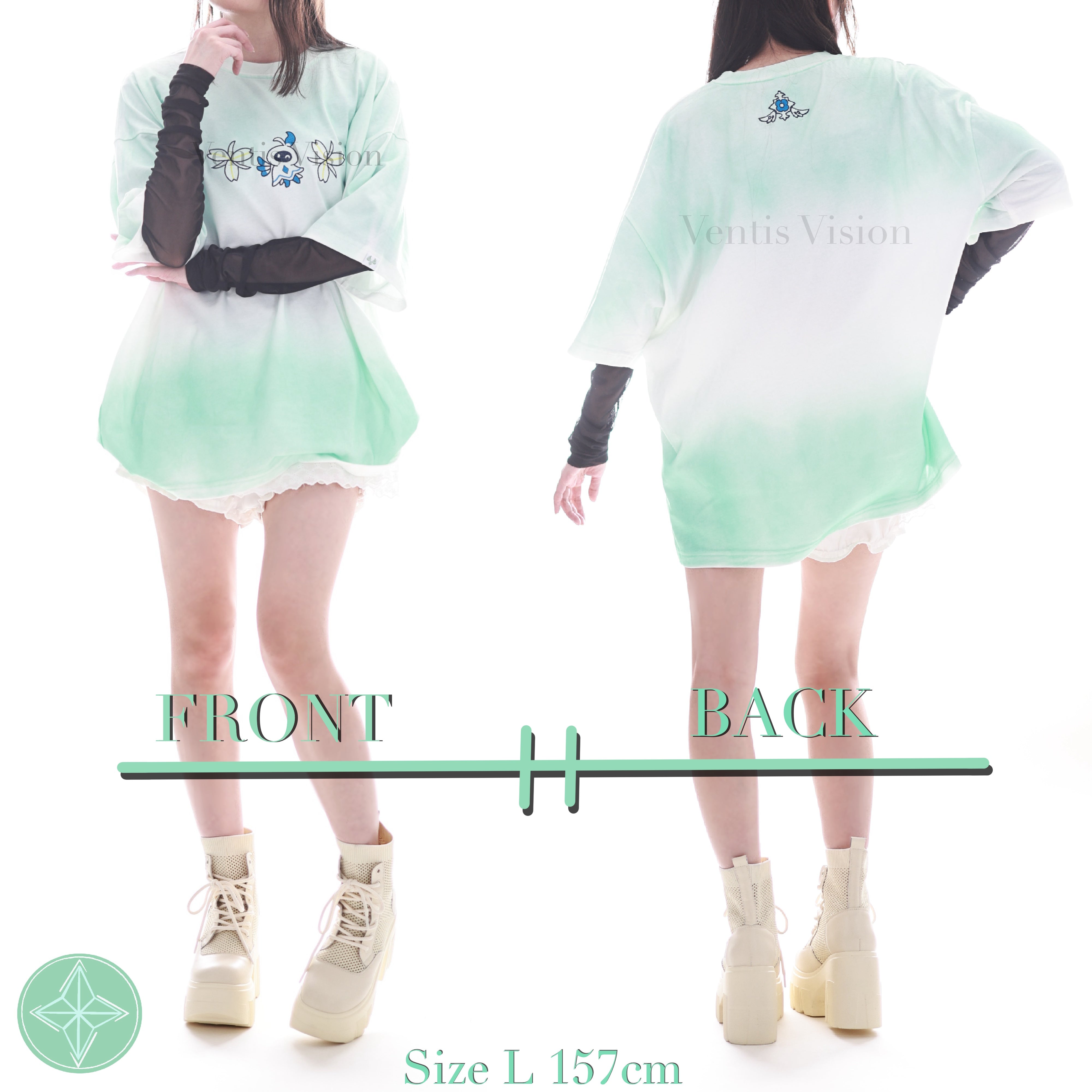 Venti T-Shirt