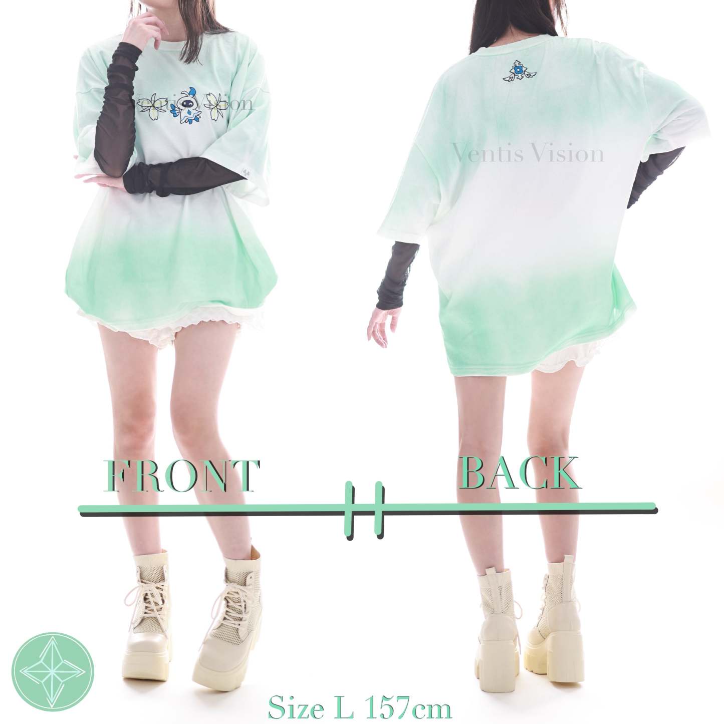Venti T-Shirt