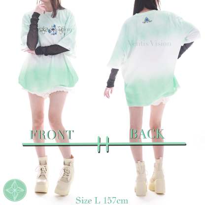 Venti T-Shirt