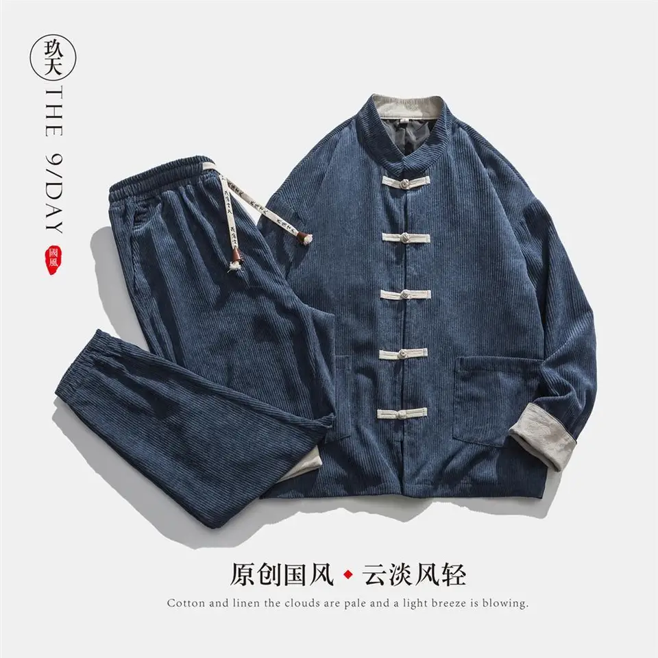 Chinese Style Tracksuit Spring Corduroy Two-piece Set Casual Tang Suit Men's Coat Zhongshan Suit Ancient Buckle Training Wear